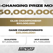 賞金総額は6,000万ドル(約93億円)…!サウジ開催「eスポーツワールドカップ」がすごすぎるー『Apex Legends』や『スト6』など競技タイトルも一部発表
