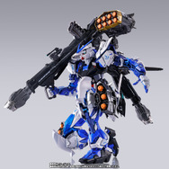 BANDAI - メタルビルド ガンダムアストレイブルーフレーム（フル・ウェポン装備）会員限定品 Amazon | TAMASHII NATIONS METAL BUILD 機動戦士ガンダムSEED