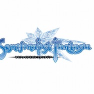 アイレム、MMMMUSO RPG『セミファイナリスト ファンタジア ~暗黒女王の嘘泣き伝説~』開発中止を発表