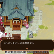 2024年5月発売おすすめタイトル5選！『ペーパーマリオRPG』のリメイクから新感覚推理ゲームまで、期待値高めの作品が盛りだくさん