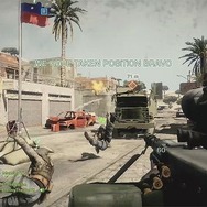 バトルフィールド:バッドカンパニー2