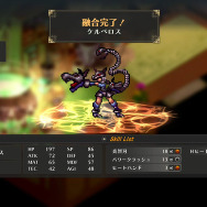 2024年5月発売おすすめタイトル5選！『ペーパーマリオRPG』のリメイクから新感覚推理ゲームまで、期待値高めの作品が盛りだくさん