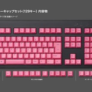 REALFORCE GX1 英語配列 FF14推奨モデル 美品 Amazon.co.jp: REALFORCE リアルフォース ラピッドトリガー