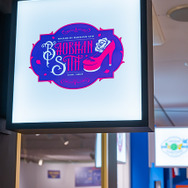 「FGO MART＠TOKYO」フォトレポート！サーヴァントたちのお店でショッピング気分を満喫、物販コーナーに並ぶアイテムもユニーク