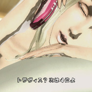 NO MORE HEROES 英雄たちの楽園