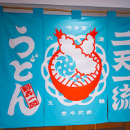 「FGO MART＠TOKYO」フォトレポート！サーヴァントたちのお店でショッピング気分を満喫、物販コーナーに並ぶアイテムもユニーク