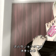 NO MORE HEROES 英雄たちの楽園