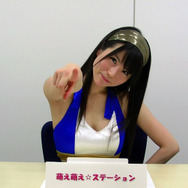 若木萌さんの萌え萌えな大冒険がインサイド編集部で始まった・・・『グランディア オンライン』