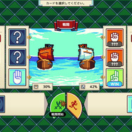 大航海時代を舞台に世界を大冒険しよう！航海SLG『サグレス（Sagres）』スイッチ向けに配信開始【Indie World 2024.4.17】