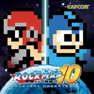 Xbox360版『ロックマン10 宇宙からの脅威!!』配信開始