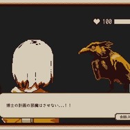 性格診断できる探索ADV『Refind Self: 性格診断ゲーム』スイッチ向けに2024年夏リリース！【Indie World 2024.4.17】