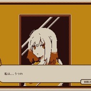 性格診断できる探索ADV『Refind Self: 性格診断ゲーム』スイッチ向けに2024年夏リリース！【Indie World 2024.4.17】