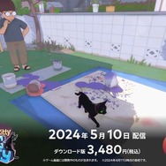 わがままネコちゃんライフ満喫！『Little Kitty, Big City』5月10日発売決定【Indie World 2024.4.17】