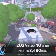 わがままネコちゃんライフ満喫！『Little Kitty, Big City』5月10日発売決定【Indie World 2024.4.17】
