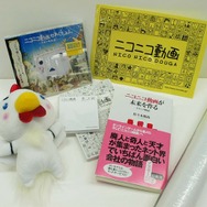 Xbox360版『ロックマン10 宇宙からの脅威!!』配信開始