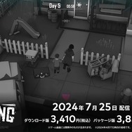 息子を守らなければ…ゾンビ感染した母が生きる知恵を遺す『アンダイイング』スイッチ版が7月25日発売決定【Indie World 2024.4.17】