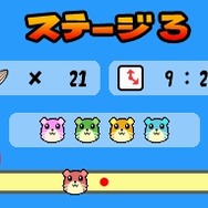 いけ!いけ!!ハムスター