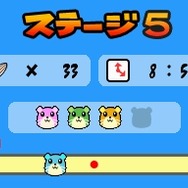 いけ!いけ!!ハムスター