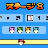 いけ!いけ!!ハムスター