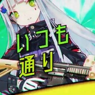 ヘッケラー&コッホの4月16日「HK416」カスタムの画像投稿が波紋呼ぶ―『ドルフロ』416の日を実銃メーカーがまさかのお祝い？