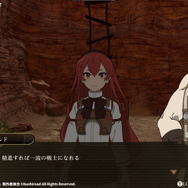 メイド服のロキシーフィギュアを見逃すな！『無職転生 Quest of Memories』6月20日に発売決定