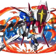 Xでは大量のキラ・ヤマトが降ってくる！『パズドラ』×「ガンダム」コラボイベントが本日（4月18日）より開催