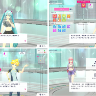 曲に合わせてトレーニングをカスタマイズ…？『Fit Boxing 初音ミク』DLC第一弾で「ミクササイズエディター」が実装へ