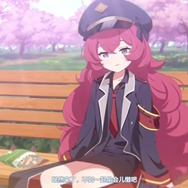 ※画像はbilibiliより引用。