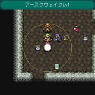 アパスティアの塔
