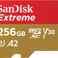 【Amazonセール】GWは大容量HDDと超高速SSDでどこでもゲーム三昧！高耐久に優れた安心安全のWD製品が安くてお得