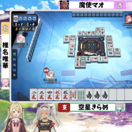 『雀魂』立直をしたら6回連続ツモ確定！？『ブルアカ』コラボで追加された特殊ルール「魂の一撃」が面白すぎる