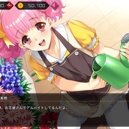 名作恋愛ADVリメイク『同級生リメイクCSver』は遊びやすさにこだわった新機能が魅力！同級生から年上のお姉様たちとの恋愛模様を楽しもう