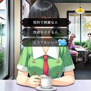 名作恋愛ADVリメイク『同級生リメイクCSver』は遊びやすさにこだわった新機能が魅力！同級生から年上のお姉様たちとの恋愛模様を楽しもう