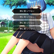 名作恋愛ADVリメイク『同級生リメイクCSver』は遊びやすさにこだわった新機能が魅力！同級生から年上のお姉様たちとの恋愛模様を楽しもう