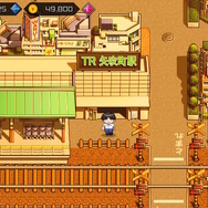 名作恋愛ADVリメイク『同級生リメイクCSver』は遊びやすさにこだわった新機能が魅力！同級生から年上のお姉様たちとの恋愛模様を楽しもう