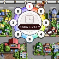 名作恋愛ADVリメイク『同級生リメイクCSver』は遊びやすさにこだわった新機能が魅力！同級生から年上のお姉様たちとの恋愛模様を楽しもう