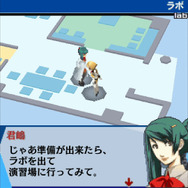 外伝作品『ペルソナ3 アイギス THE FIRST MISSION』配信決定！過去のフィーチャーフォン向けRPGが復活へ