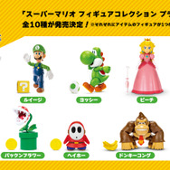 「マリオ」「ルイージ」「ヨッシー」たちを自由にポージング！『スーパーマリオ』アクションフィギュアがかわいすぎる