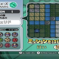 SDガンダム ガシャポンウォーズ