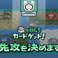 SDガンダム ガシャポンウォーズ