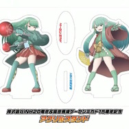 公式YouTubeより引用