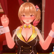 公式YouTubeより引用