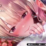 ※画像は公式Xより引用。