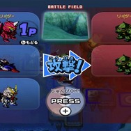 SDガンダム ガシャポンウォーズ