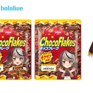 今回は読解なるか?ホロライブ・沙花叉クロヱの“直筆”サイン色紙がギリギリ読める…普段は言語不明の奇天烈な文字