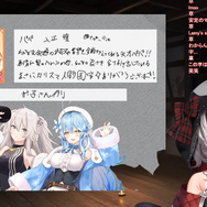 今回は読解なるか?ホロライブ・沙花叉クロヱの“直筆”サイン色紙がギリギリ読める…普段は言語不明の奇天烈な文字