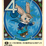 『FF12』モチーフ新作ボードゲームの先行体験会が「ゲームマーケット2024春」で実施！デザイナーは『ラブレター』で知られるカナイセイジ氏