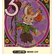 『FF12』モチーフ新作ボードゲームの先行体験会が「ゲームマーケット2024春」で実施！デザイナーは『ラブレター』で知られるカナイセイジ氏