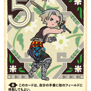 『FF12』モチーフ新作ボードゲームの先行体験会が「ゲームマーケット2024春」で実施！デザイナーは『ラブレター』で知られるカナイセイジ氏