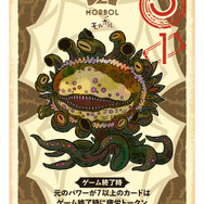 『FF12』モチーフ新作ボードゲームの先行体験会が「ゲームマーケット2024春」で実施！デザイナーは『ラブレター』で知られるカナイセイジ氏